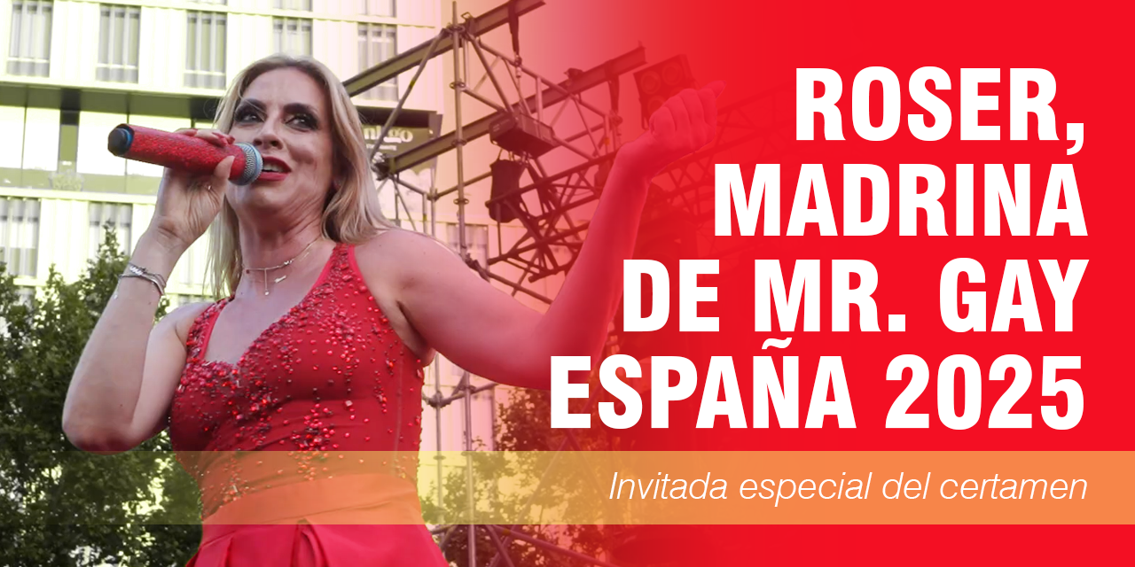 ROSER_1280x640